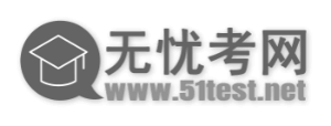 2018年清华大学人文学院博士研究生招生简章1