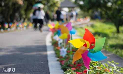 下元节是什么节日