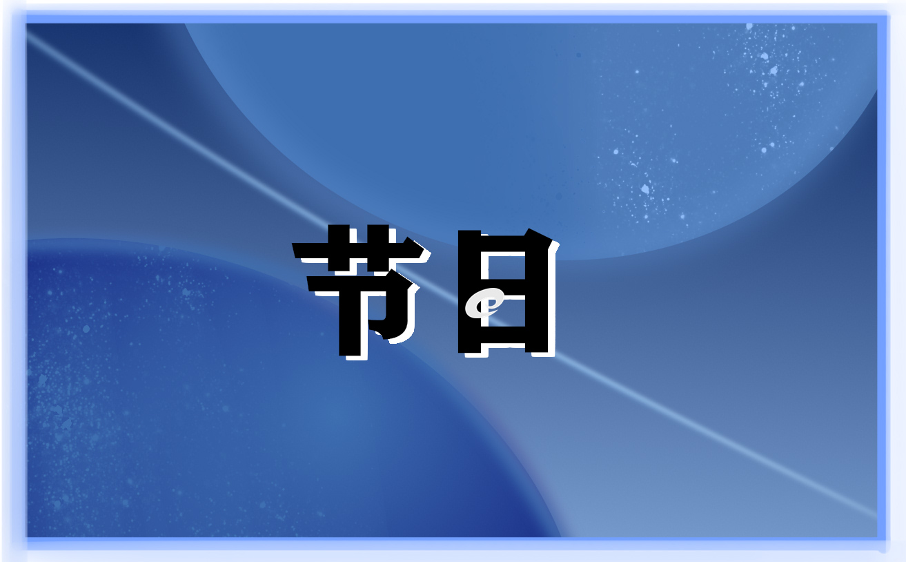 二月二龙抬头的禁忌和风俗2022