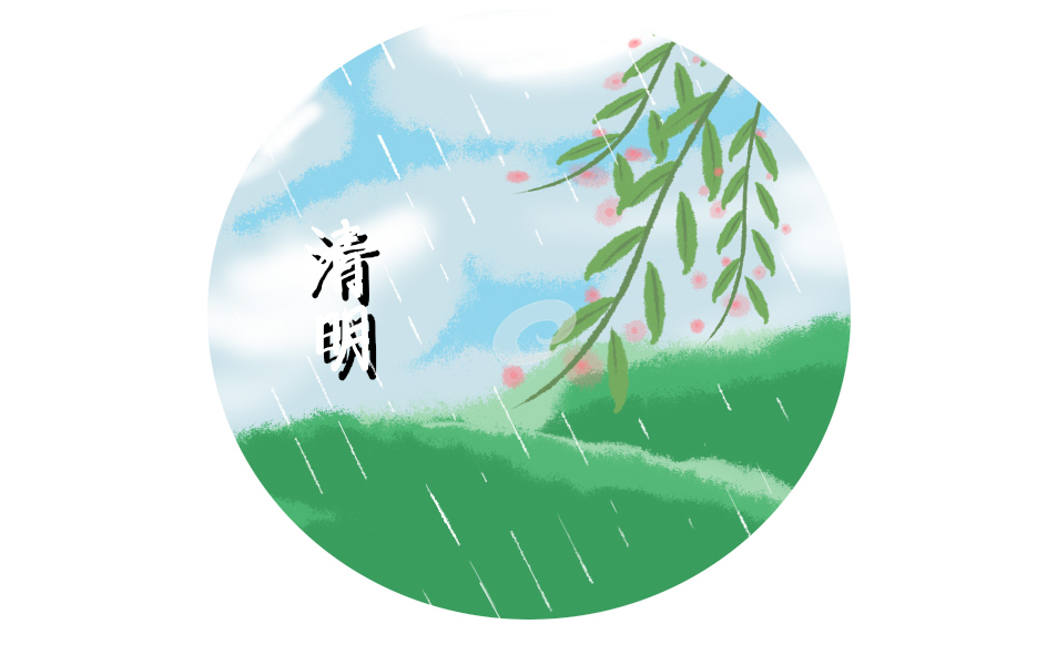 清明时节雨纷纷主题优秀作文10篇