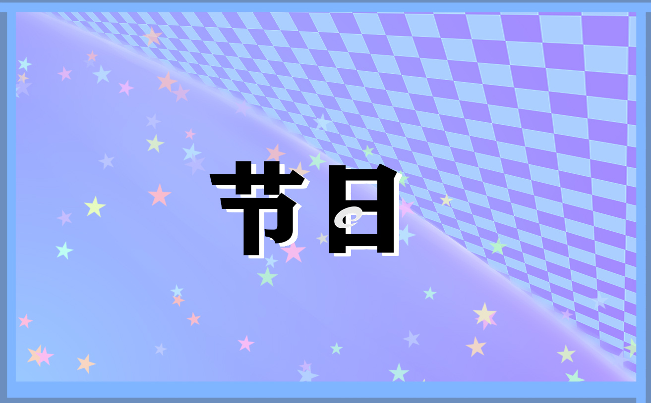 2022年寒食节最新风俗介绍